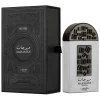 Thumbnail Lattafa Perfume Maharjan Silver EDP 100ML0